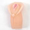 Мастурбатор телесный Virgin 47088-MM 4sexdream